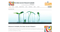 Desktop Screenshot of anvikshikijournal.com